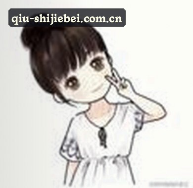 张伟